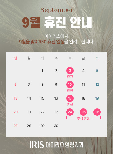 KakaoTalk_20260828_120511536.jpg